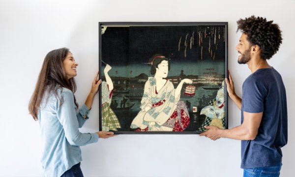 Utagawa Kunichika