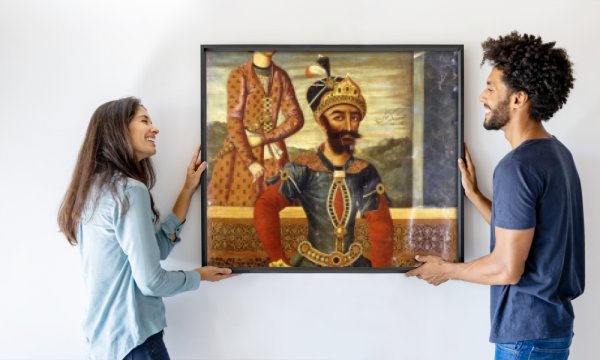 Mihr Ali