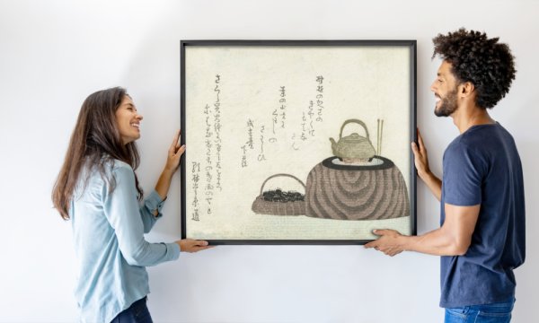 Shotei Hokuju