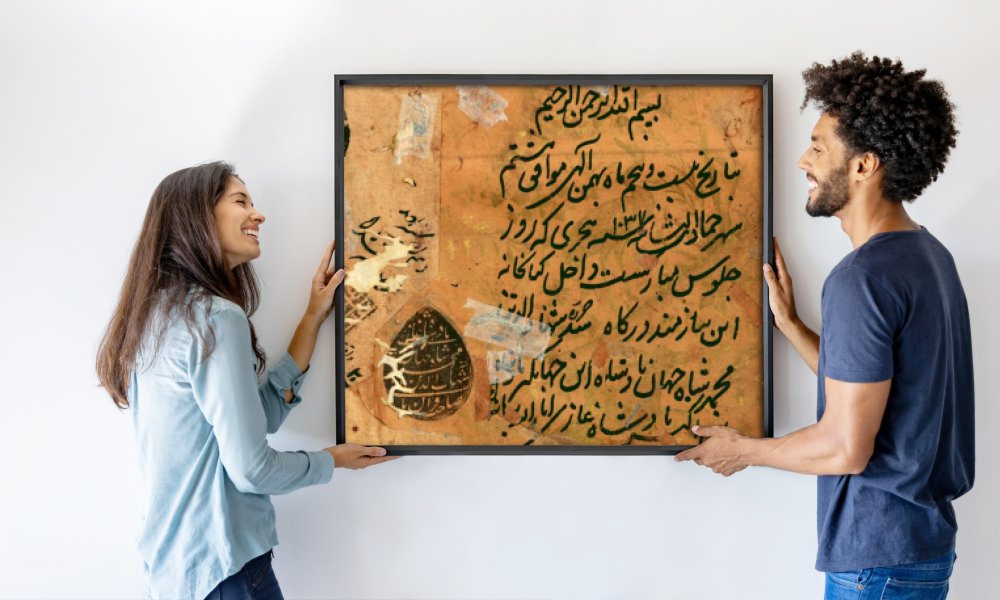 Mughal Emperor Shah Jahan