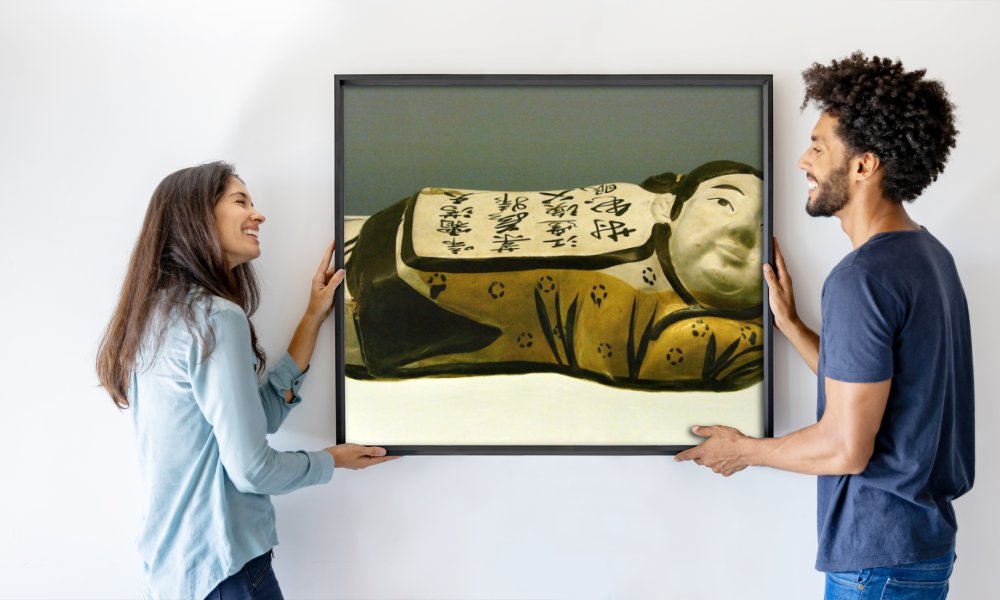 Jin Dynasty Chinese School