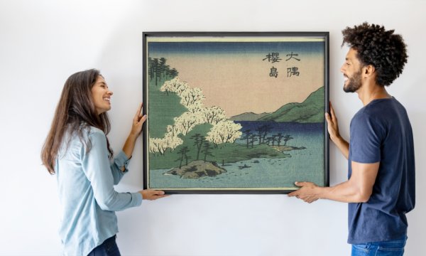 次の芸術家によるアート作品： Utagawa Hiroshige