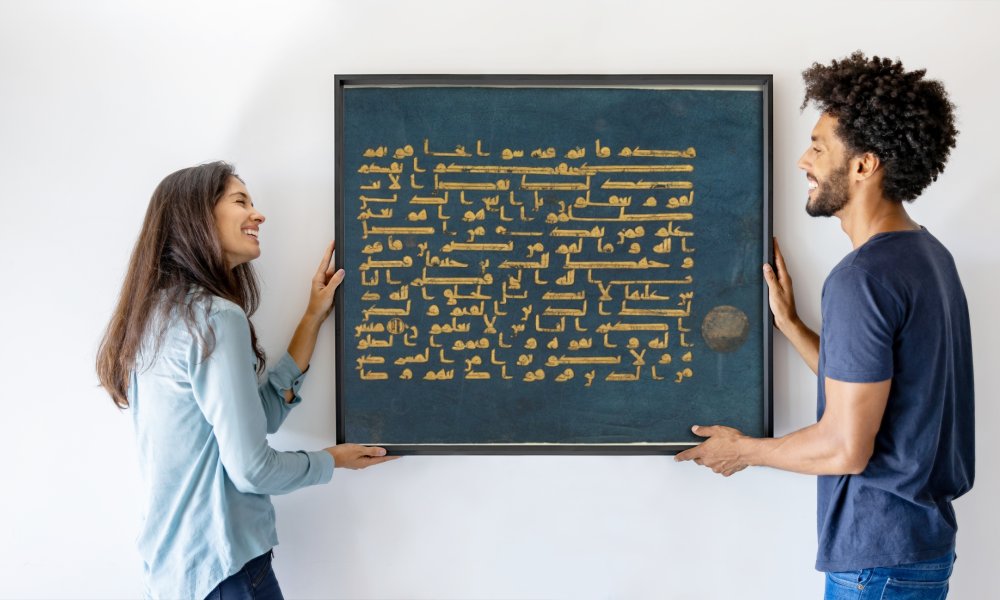 Tunisian School Tunisian School