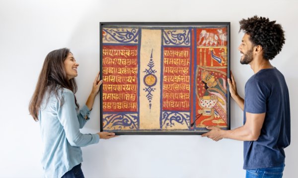 Master of the Jaunpur Kalpasutra