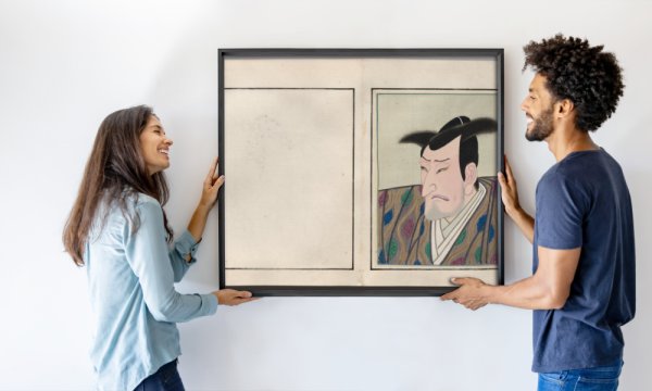 Shorakusai