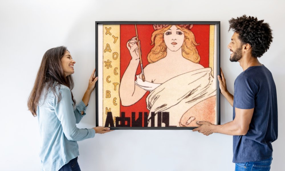 Ivan Fyodorovich Porfirov