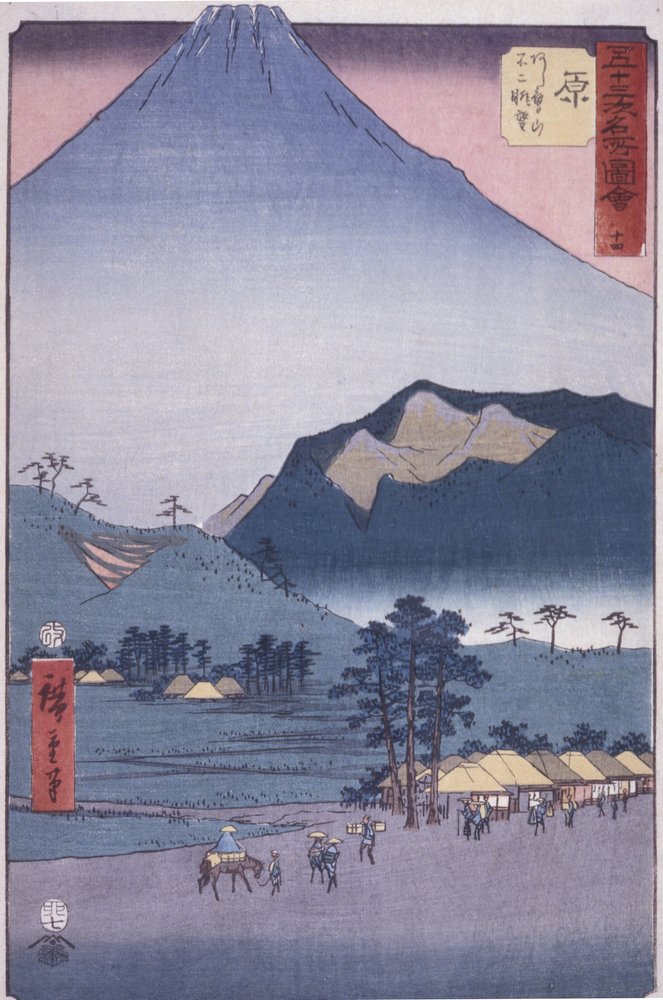 原　良次　リトグラフ　「山の湖」 原 良次 リトグラフ 「山の湖」