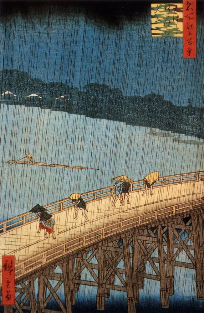 大橋のにわか雨」安藤広重 画