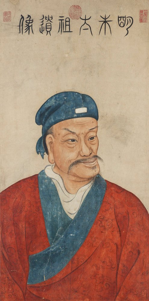 L'mepereur Hongwu, fondateur de la dynastie Ming - 明朝の創始者で