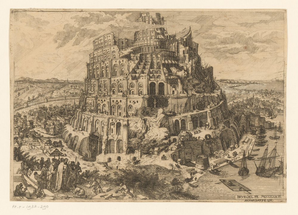 ファイル:Pieter Bruegel the Elder - The Tower of Babel