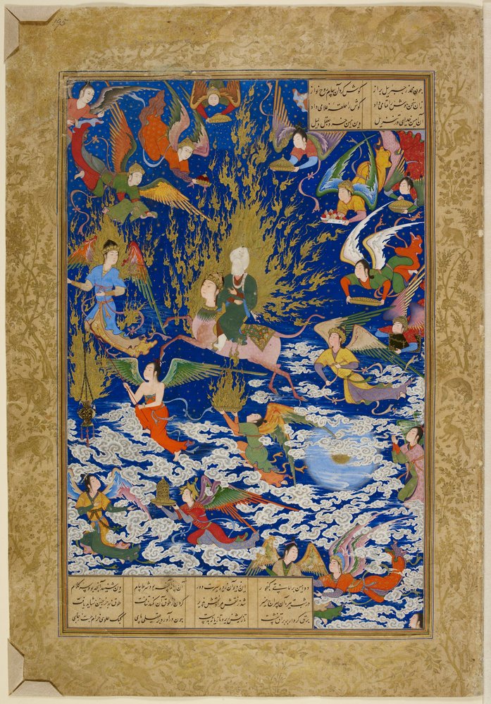 OR 2265 預言者ムハンマドの天国への昇天