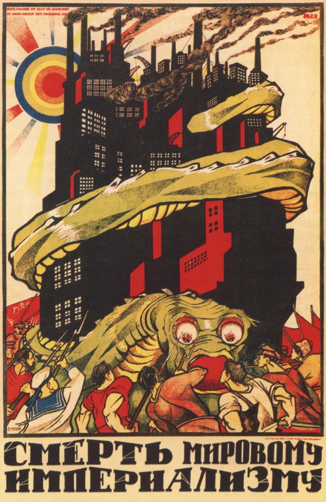 高速配送 世界帝国主義の死のために、ポスター、1920 その他