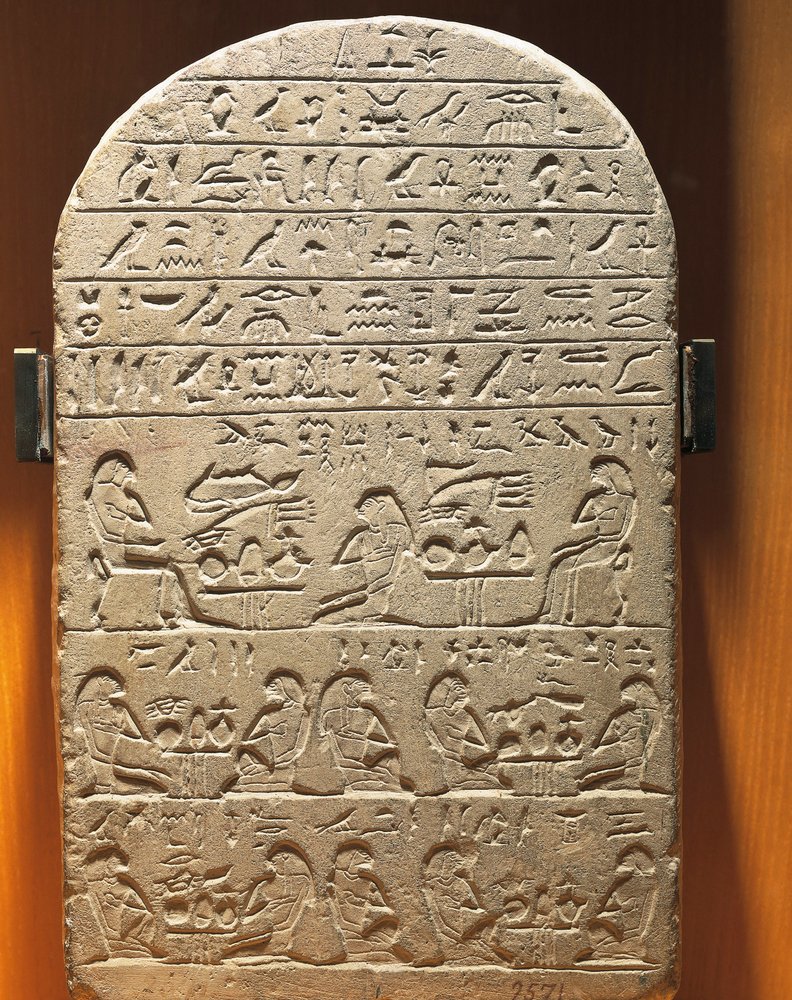 Egyptian_12th_Dynasty_-