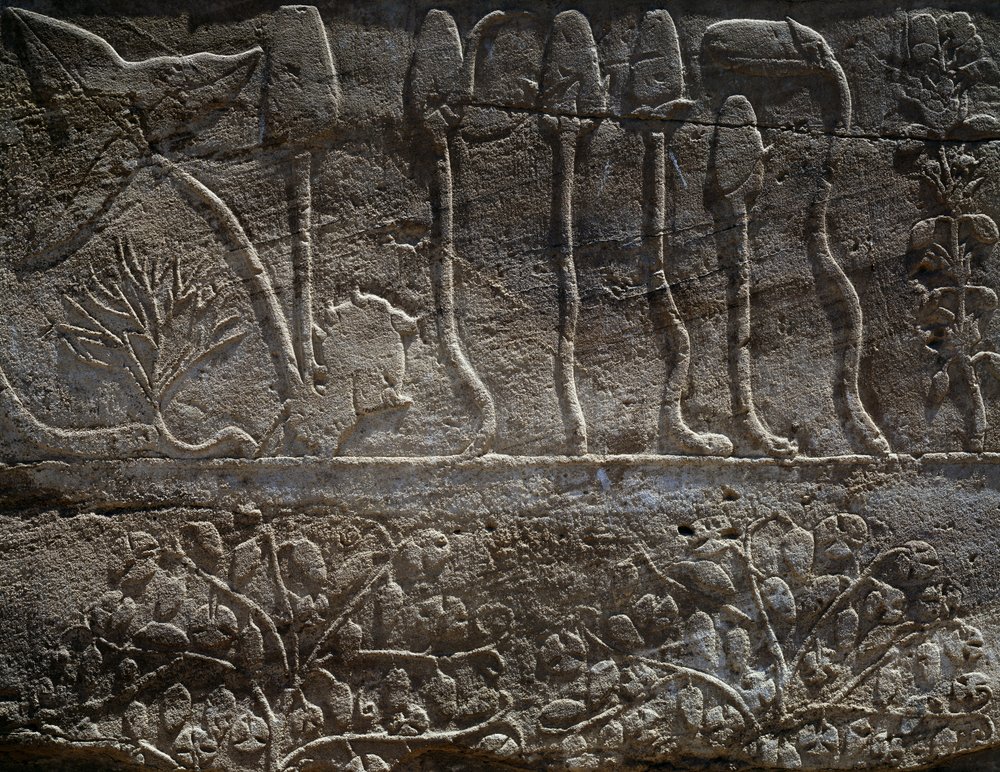 アンティーク　古代文明　レリーフ Egyptian_18th_Dynasty_-