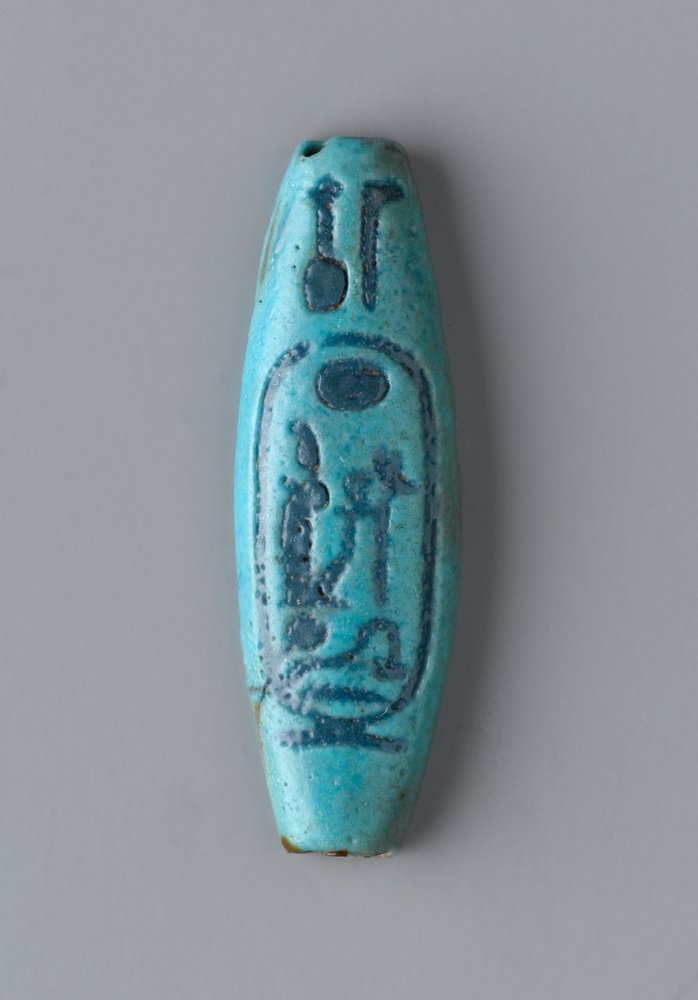★Z0802★古代 ファイアンス (17)　印章ビーズ　四方　三日月　エジプト Egyptian_19th_Dynasty_-