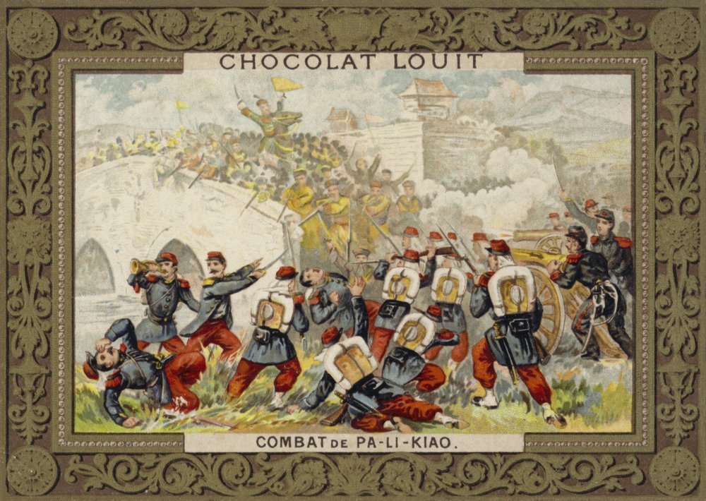 パリカオの戦い、北京、アヘン戦争、1860