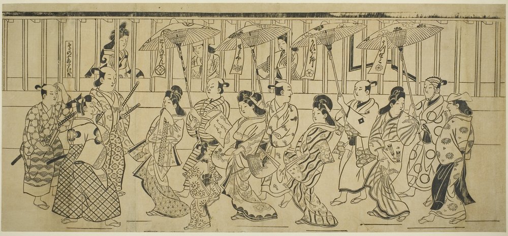 Hishikawa_Moronobu_-