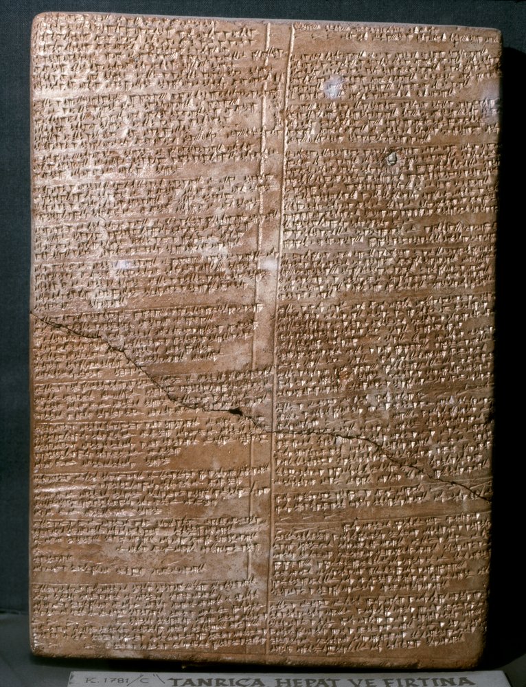 古代オリエント美術（ヒッタイト）：ヒッタイト語の楔形文字タブレット