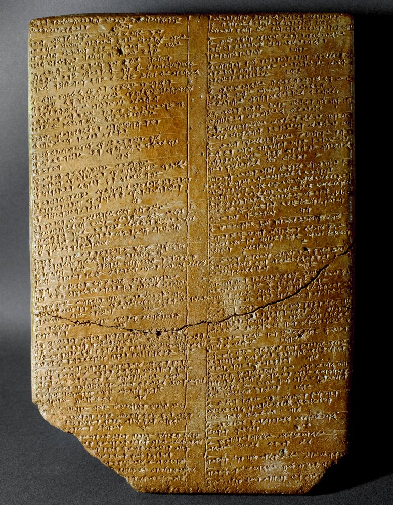 ヒッタイト文明：ハトゥサ遺跡（現在のボガズコイ）から出土した神格化