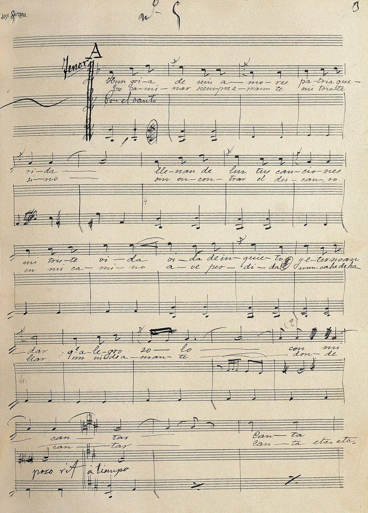 Jose Serrano (1873-1941) による、サルスエラのテノール歌手のためのロマンスの原本「Alma de Dios」 作： ホセ・セラーノ