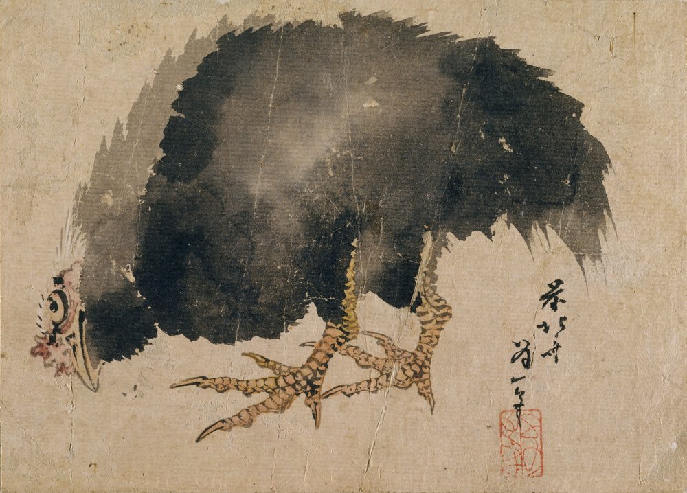 Katsushika_Hokusai_-