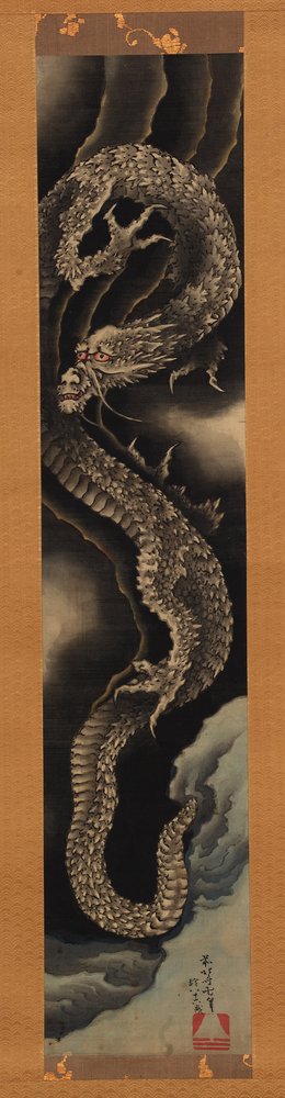 昇り龍 純米大吟醸 蔵王昇り龍 720ml | 蔵王酒造 online shop