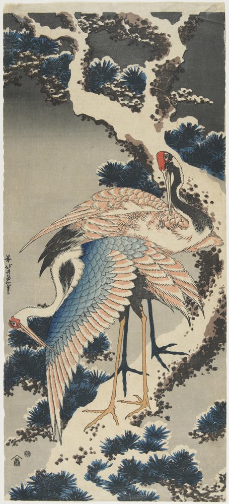 木彫鶴「松鶴」の衝立ついたて 松の鶴c。 1834 | 北斎勝鹿