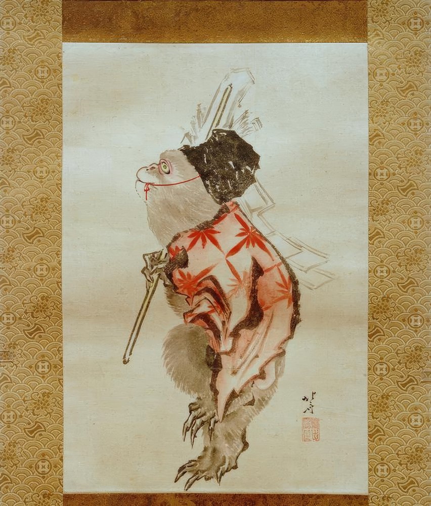 猿と柘榴 掛軸 和風アート 美術品 猿と柘榴 掛軸 和風アート 美術品