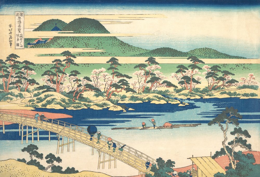 江戸時代、螺鈿蝋色嵐山渡月橋図脚付き広蓋。 Katsushika_Hokusai_-