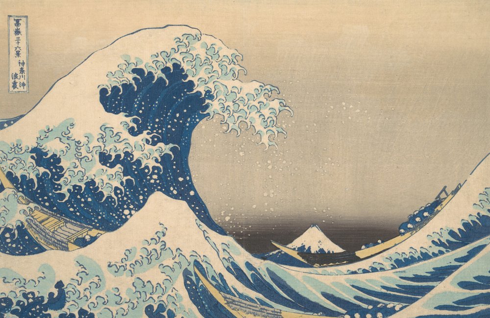 真作　原画　限定一点　油絵風　美術館の額縁風　静謐なる黄金波動 神奈川沖浪裏、別名『大波』、1830-32年頃