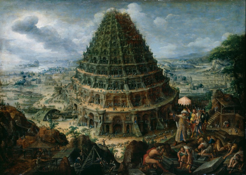 バベルの塔 バベルの塔 - Wikipedia