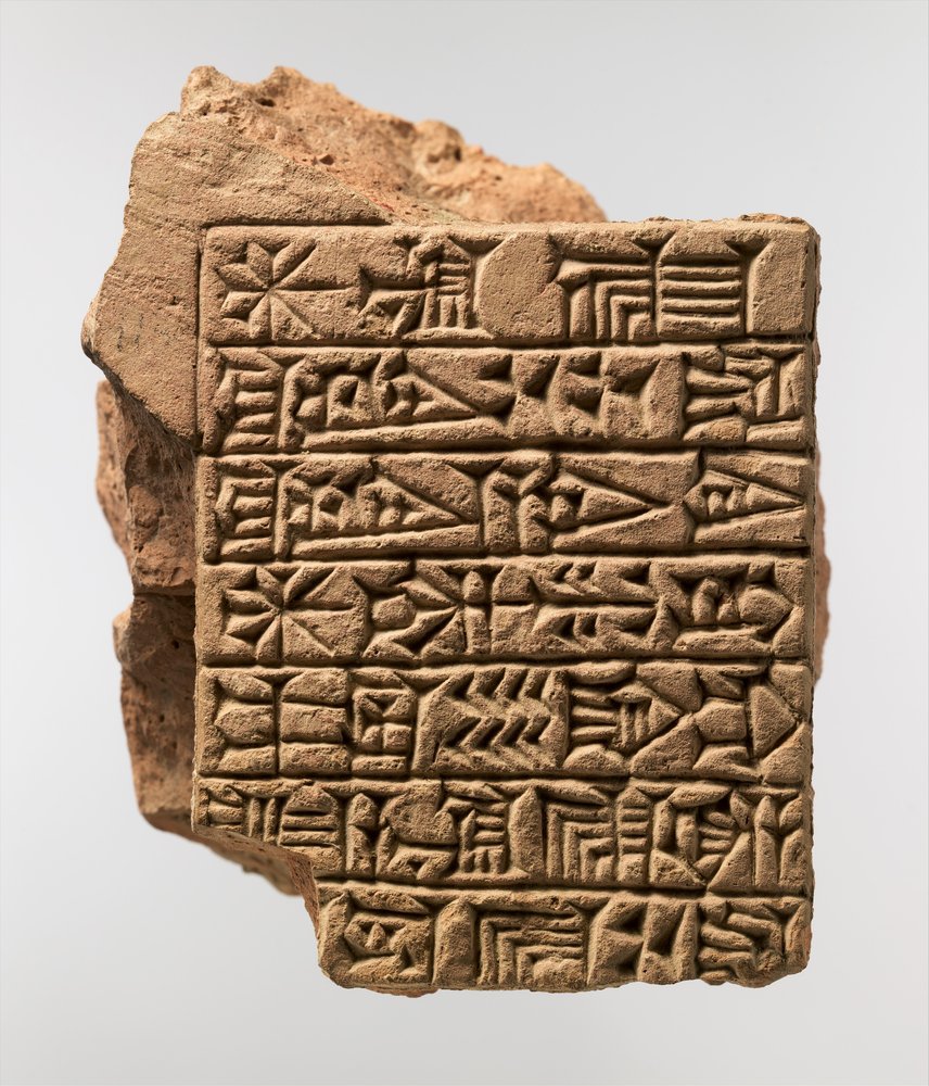 【2024年】もらって嬉しいお歳暮 人気ランキング Mesopotamian_Mesopotamian_- 雑学、知識