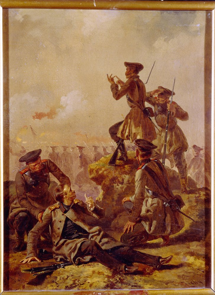 クリミア戦争 (18531856) のシーン。 前線部隊の背後では、将校の 1 人が負傷し、戦場を観察しています。 Mihaly Zichy