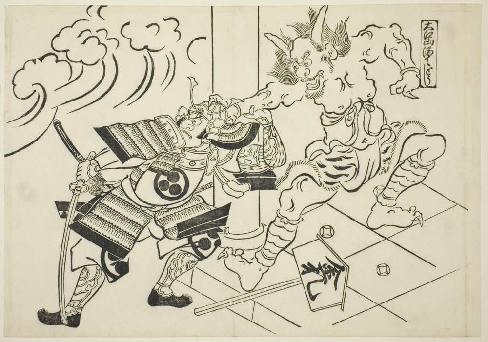 Okumura_Masanobu_-