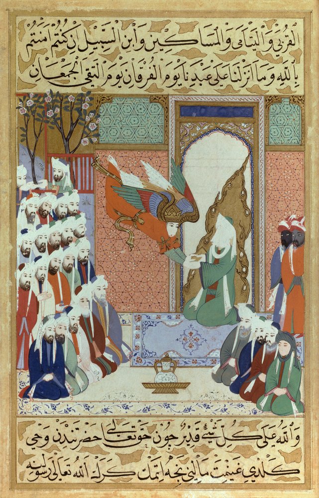 福袋売れ残りセール 大天使ガブリエルがクルアーンの第8章を啓示する「Siyari Nabi 絵画