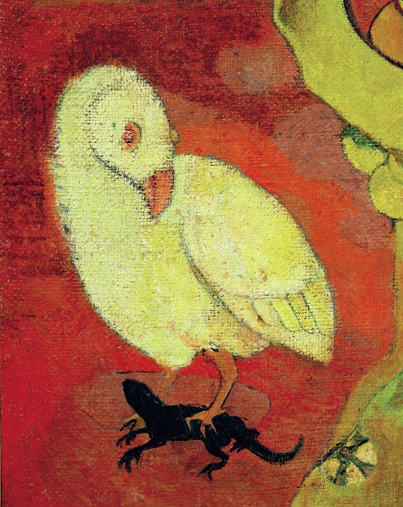 ヴァイルマティ（詳細