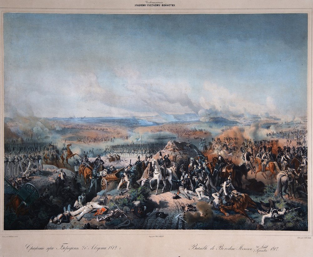 ナポレオン戦争 - 1812 年のロシア戦役: 1812 年 9 月 7 日、フランス