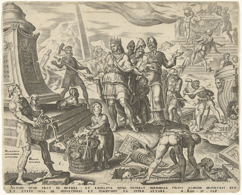 130年前のジャイプール王国の古い文書を使った絵画 130年前のジャイプール王国の古い文書を使った絵画 130年