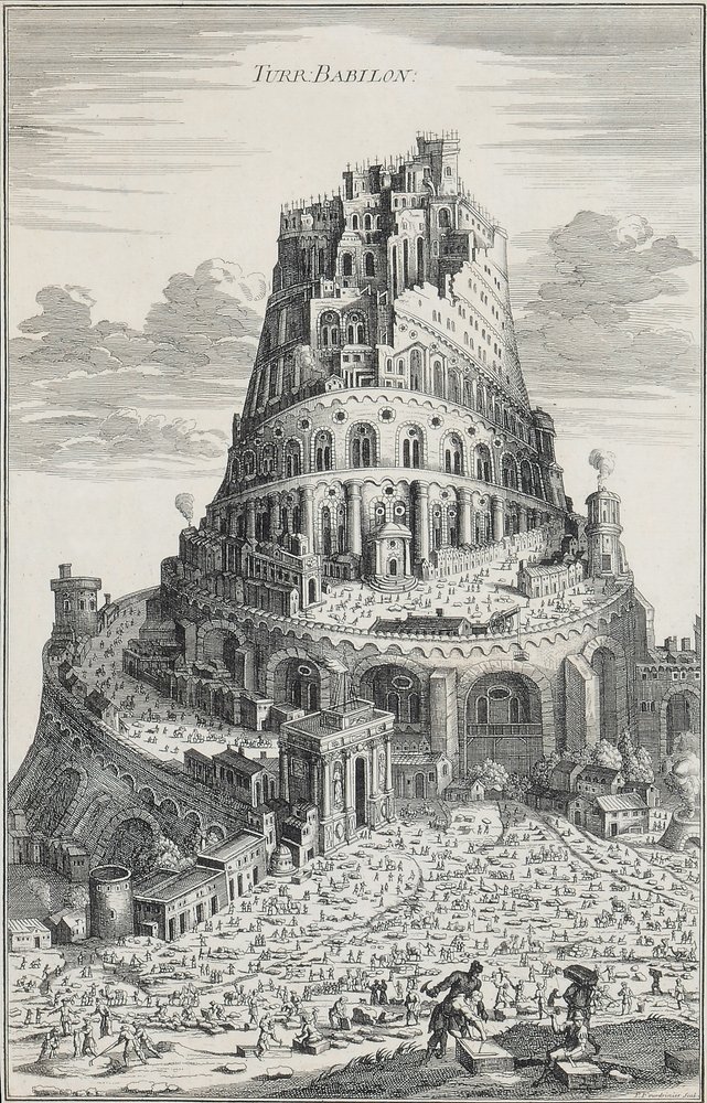 バビロンの塔 | ピエールフルドリニエ