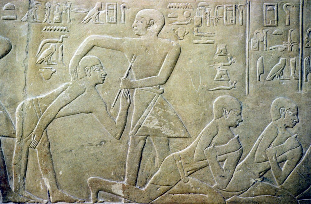 School_Egyptian_-