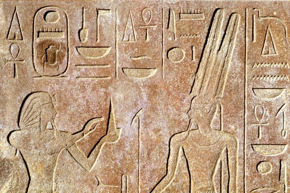 古代エジプト、壁画／彫刻、カルナック／ルクソール神殿、アモン・ラに
