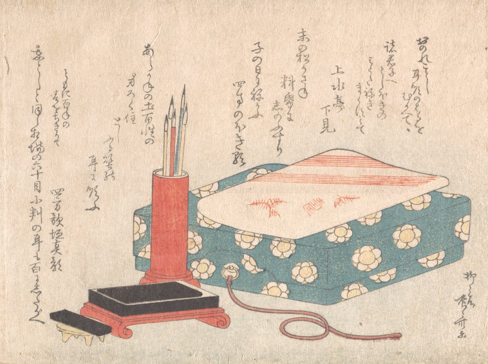 ライティングセットとポエムカードボックス 色紙箱 『春雨すりものアルバム Har...』より 1805-10。