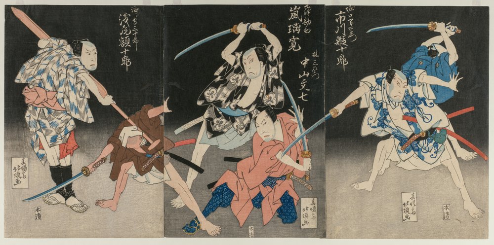 Asao Gakujurō as the Boatman Sanjūrō, Nakayama Bunshichi as Hayashi Sanzemon, Arashi Rikan II as Kizu Kansuke, and Ichikawa Ebijūrō II as Horiguchi Manzaemon from the Kabuki Play Eight Views of the Kizu River by Boating Song 作： 春城西北朝