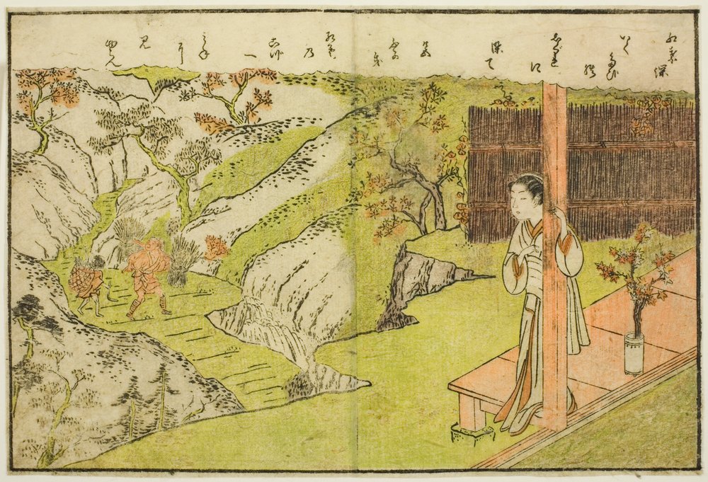 Zashiki Hakkei - Wikipedia