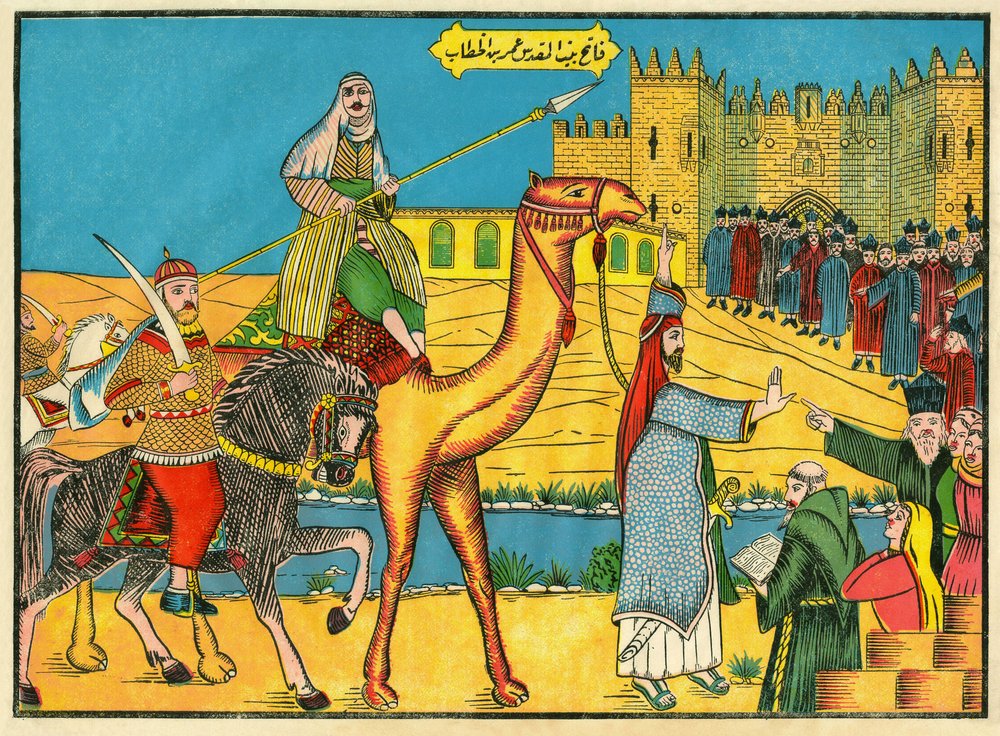 638年、カリフのオマル・イブン・アル＝ハッターブによるエルサレムの平和的征服。彼は総主教ソフロニオス、キリスト教徒、ユダヤ人に個人および宗教の自由を保障する。民衆的図像、チュニジア 作： チュニジア学校
