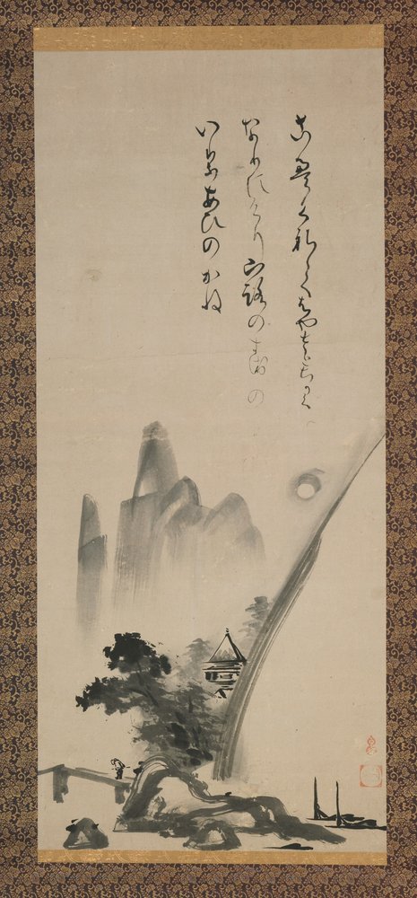 Unkoku_Toeki_-
