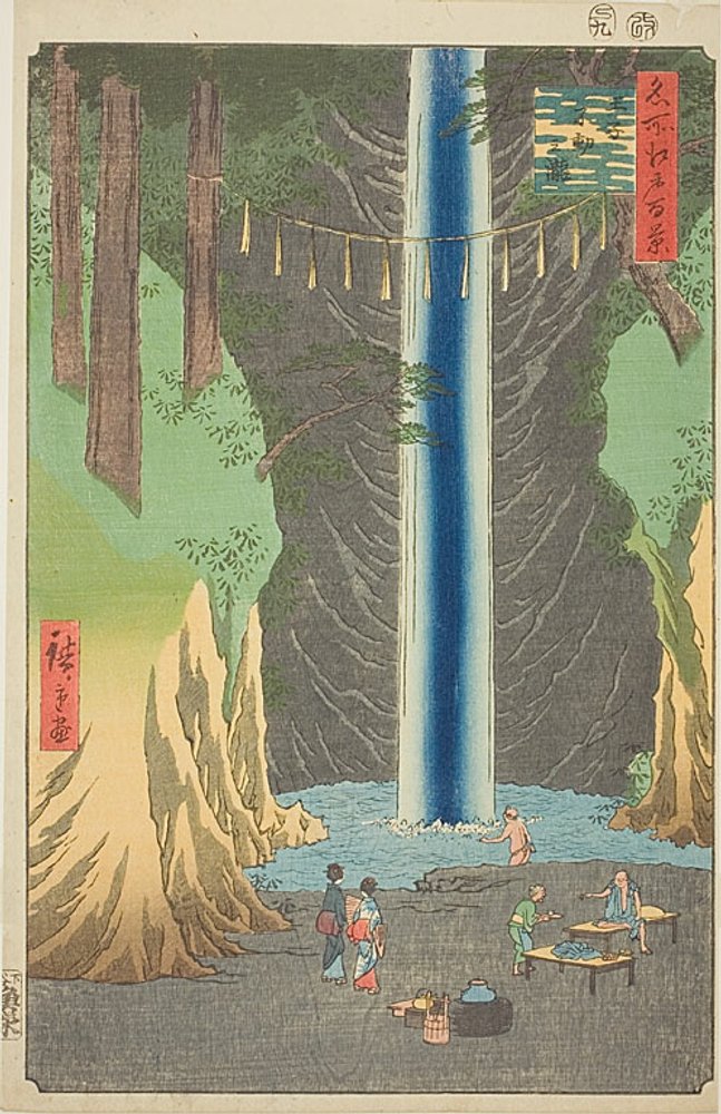 名所江戸百景No.49「王子不動の滝