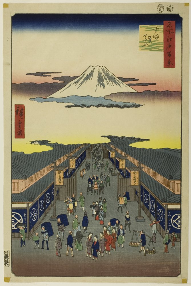 歌川広重名所江戸百景 Hiroshige Famous Views of Edo Utagawa Hiroshige 歌川広重 - Hatsune Riding Ground, from the
