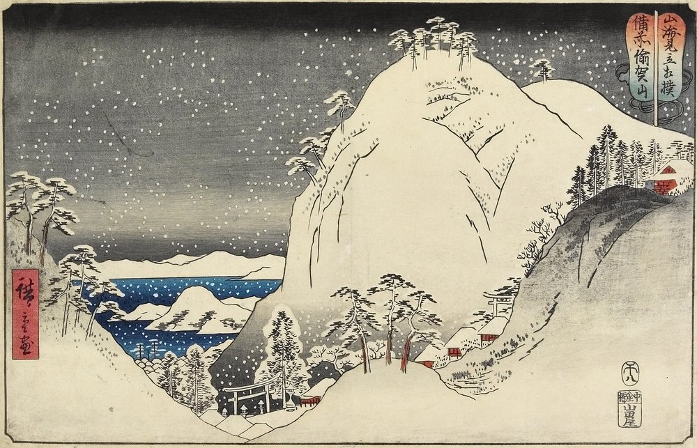 Utagawa_Hiroshige_-