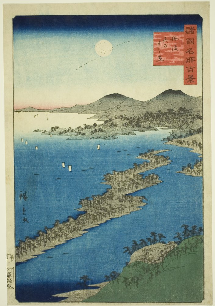 Utagawa_Hiroshige_II_-
